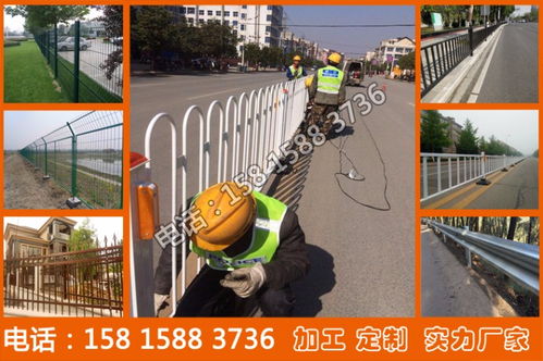【潮州市區(qū)街道人行分隔柵交通護欄設(shè)施現(xiàn)貨汕尾機動車中心分隔柵欄】-