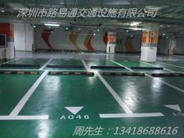 小區(qū)劃線產(chǎn)品供應(yīng)與價格指南 一站式道路設(shè)施解決方案