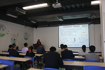 麥克維爾產(chǎn)品技術(shù)深度培訓(xùn)會(huì) 賦能專(zhuān)業(yè)，驅(qū)動(dòng)價(jià)值